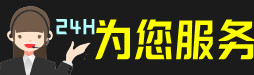 黔东南虫草回收:礼盒虫草,冬虫夏草,名酒,散虫草,黔东南回收虫草店